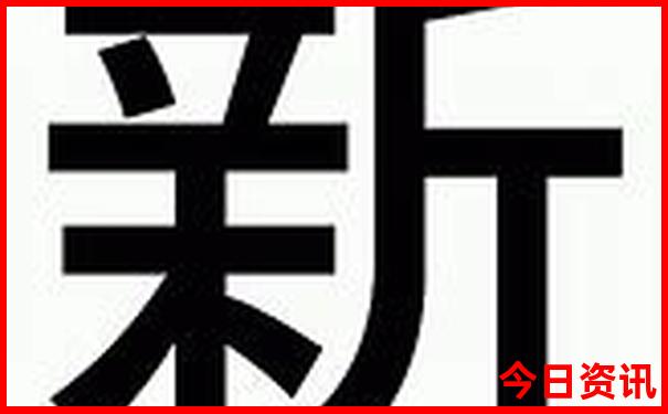 普宁哪里好玩景点推荐