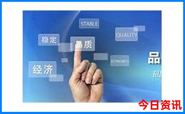 八月中旬去哪里旅游比较好
